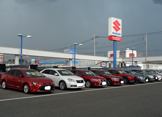 ショップニュース 太田店 太田工場 店舗情報 クルマのことならなんでも トヨナガ